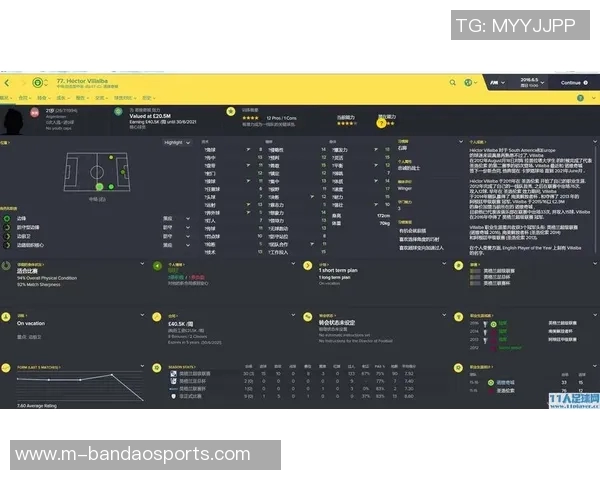英超篮球深度剖析杭州篮球队快攻战术的独特魅力与执行策略