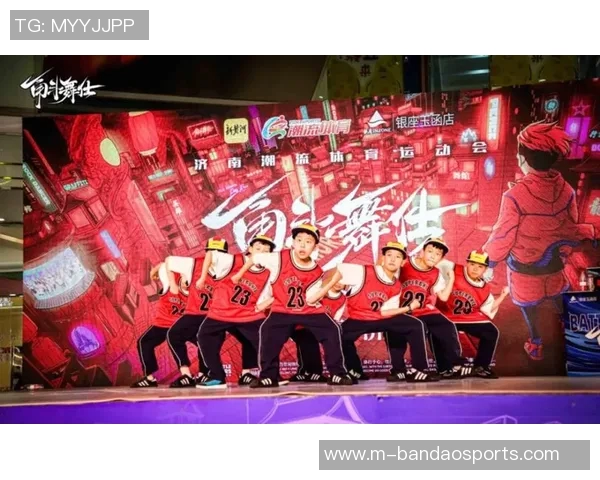 深圳街舞队展现团队协作精神助力运动聚焦街舞文化发展 深圳街舞队展现团队协作精神助力运动聚焦街舞文化发展