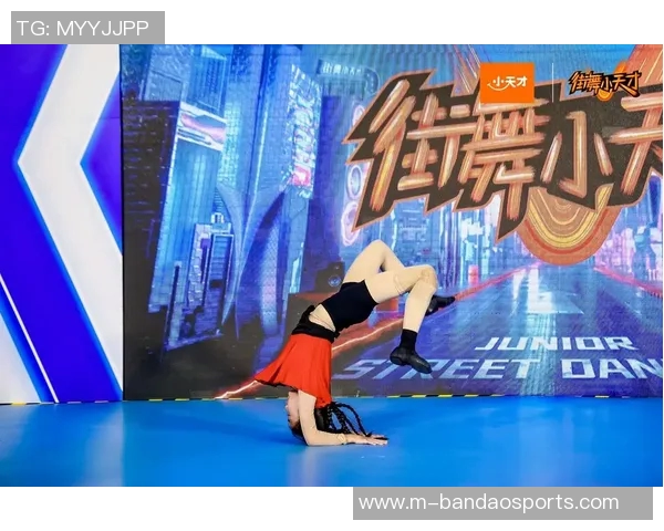 重庆街舞队个人能力排名创新高展现运动街舞的魅力与实力