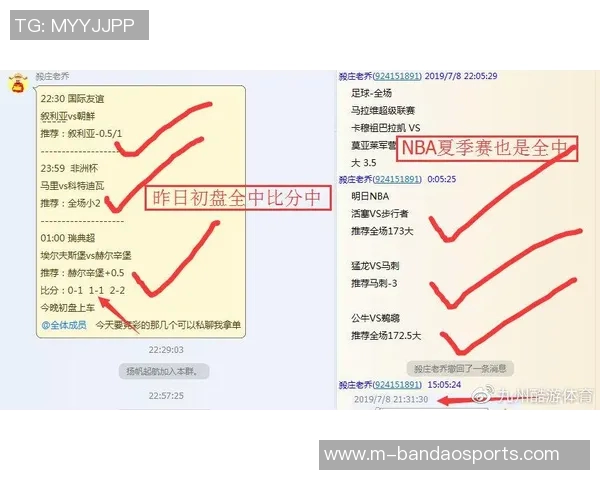 体育实时数据西安足球队反击战术分析及其在比赛中的得失评估