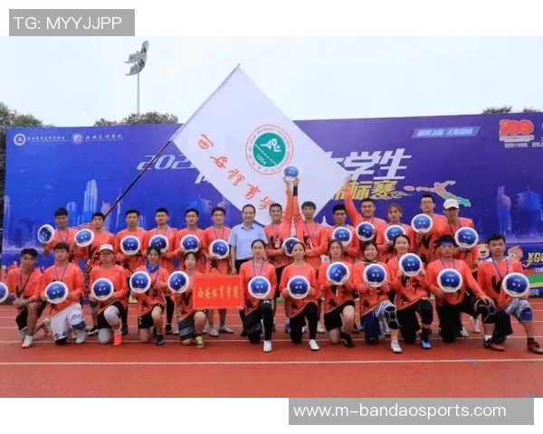 西安飞盘队实力崛起荣登全国飞盘实力排行榜第八位实时数据 西安飞盘队实力崛起荣登全国飞盘实力排行榜第八位实时数据