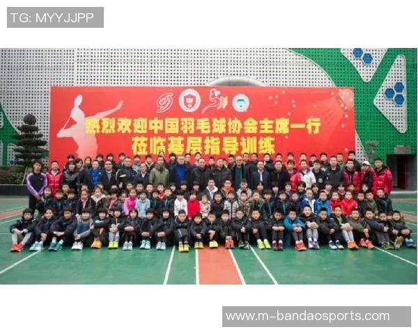 运动最新数据专访王伟揭秘羽毛球成功秘诀与职业生涯背后的故事 运动最新数据专访王伟揭秘羽毛球成功秘诀与职业生涯背后的故事