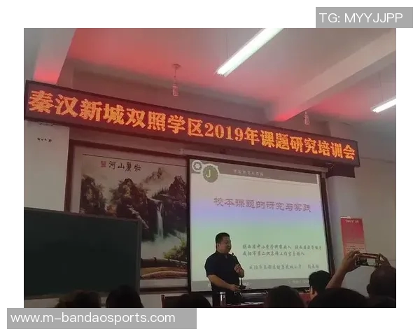 今年运动数据周敏独家分享篮球心得与技巧助你提升球技的全面指南 今年运动数据周敏独家分享篮球心得与技巧助你提升球技的全面指南