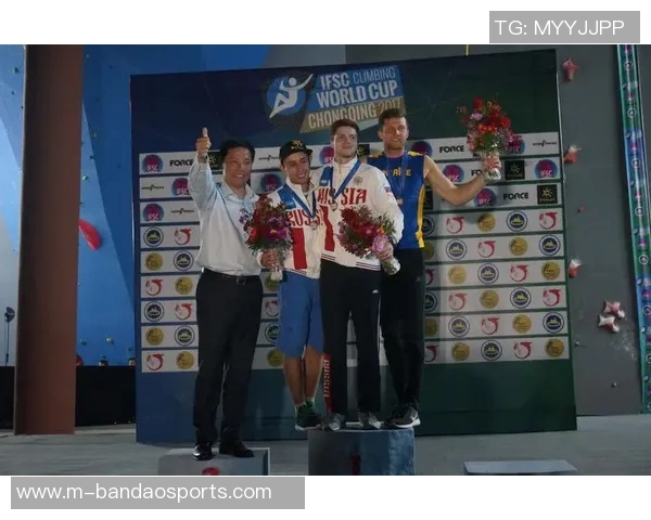 今年运动数据重庆攀岩队在世界滑板锦标赛中的奋斗与突破之路揭秘 今年运动数据重庆攀岩队在世界滑板锦标赛中的奋斗与突破之路揭秘