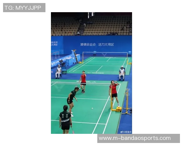 今年运动数据重庆羽毛球队在选拔赛中以66分稳居积分榜首位展现强劲实力 今年运动数据重庆羽毛球队在选拔赛中以66分稳居积分榜首位展现强劲实力