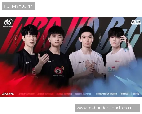 实时新闻全明星赛分析BLG团队意识与战术执行的精彩表现 实时新闻全明星赛分析BLG团队意识与战术执行的精彩表现