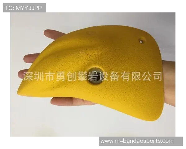 实时新闻南京攀岩队创新盯防策略助力竞技水平提升与团队协作强化 实时新闻南京攀岩队创新盯防策略助力竞技水平提升与团队协作强化