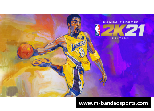 NBA2K21更新：球员技能值大调整！