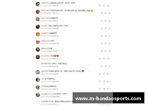 活塞老将表态愿为球队延长合同，态度备受赞赏 - 副本
